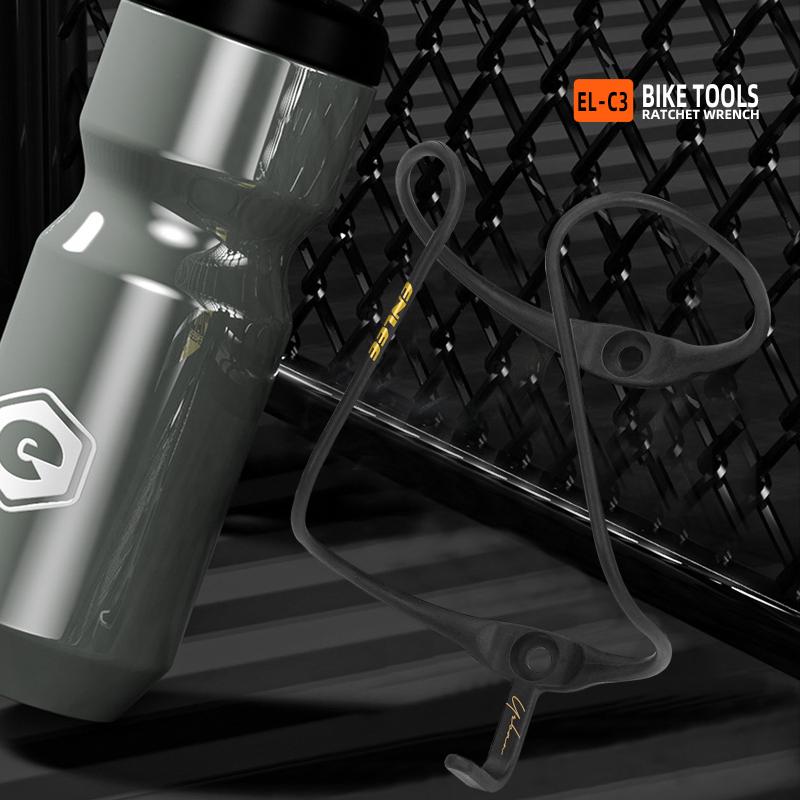Cycling Gear Holder - حامل زجاجة ماء للدراجات من ألياف