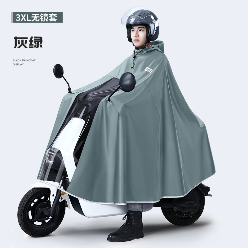 رشاقته أكسفورد مقاوم للماء الم - مراجعة Cycling Gear And Equipment وسعره