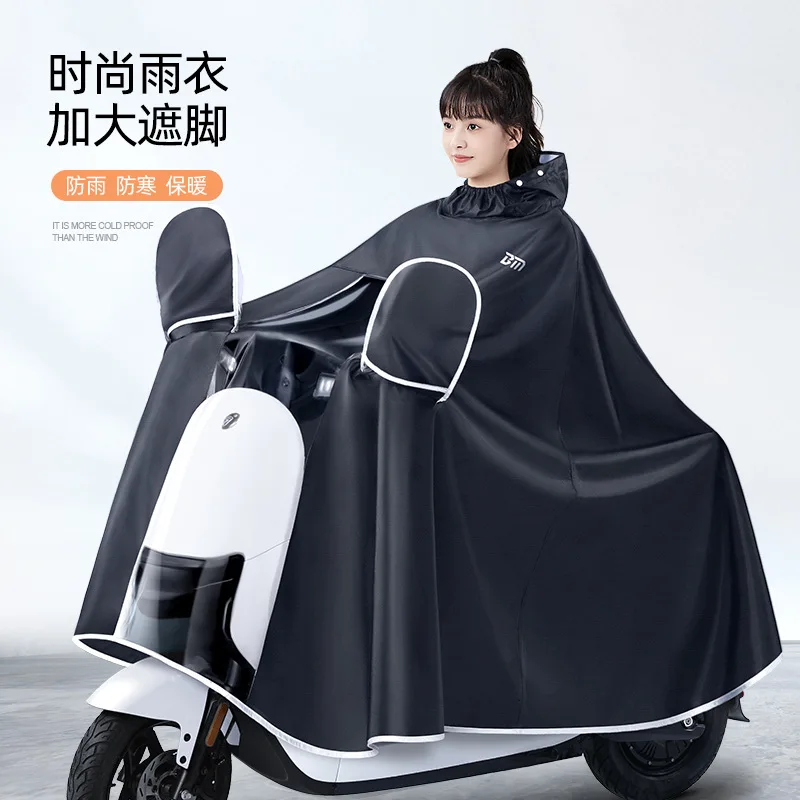 رشاقته أكسفورد مقاوم للماء الم - مراجعة Cycling Gear And Equipment وسعره
