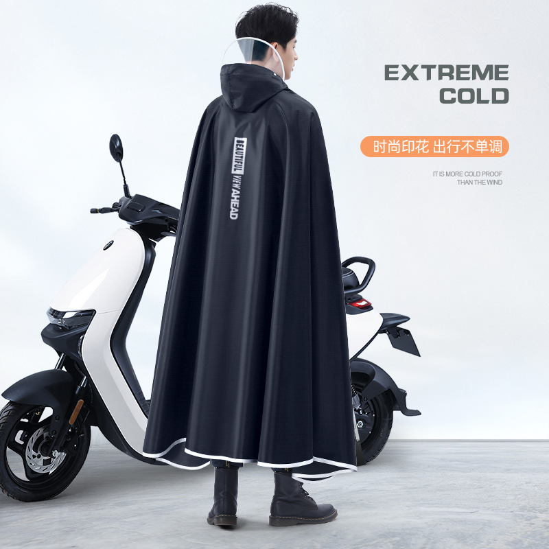 رشاقته أكسفورد مقاوم للماء الم - مراجعة Cycling Gear And Equipment وسعره